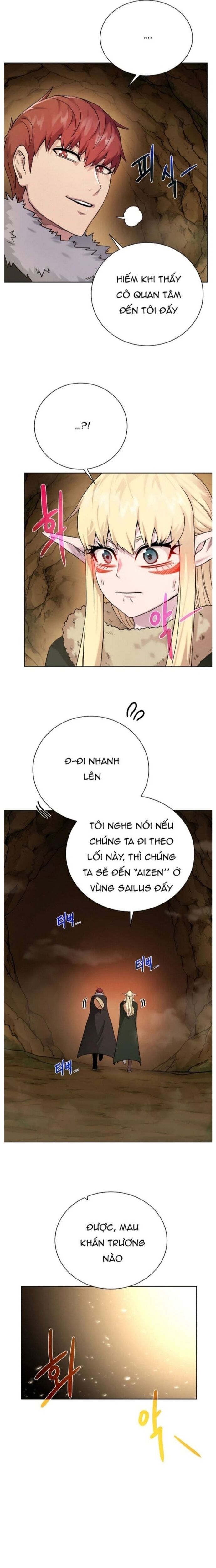 page_11