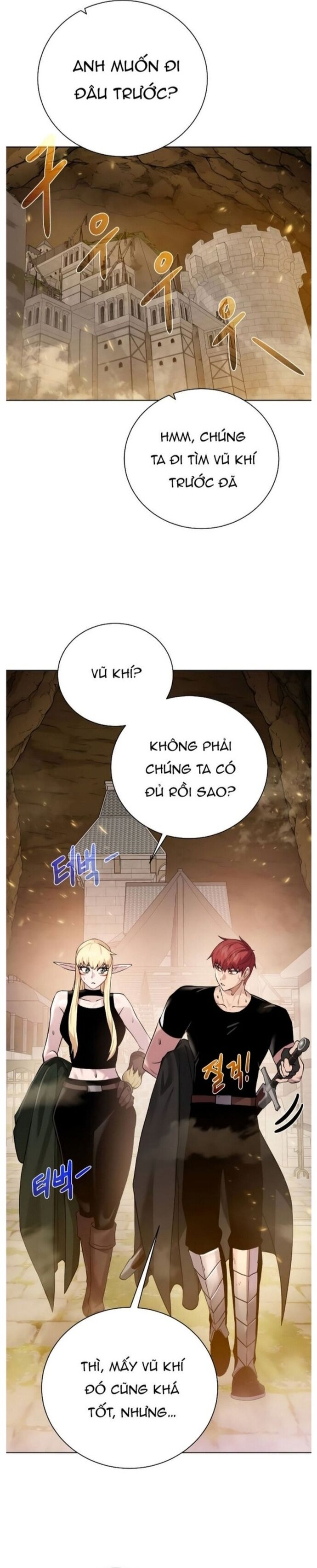 page_13
