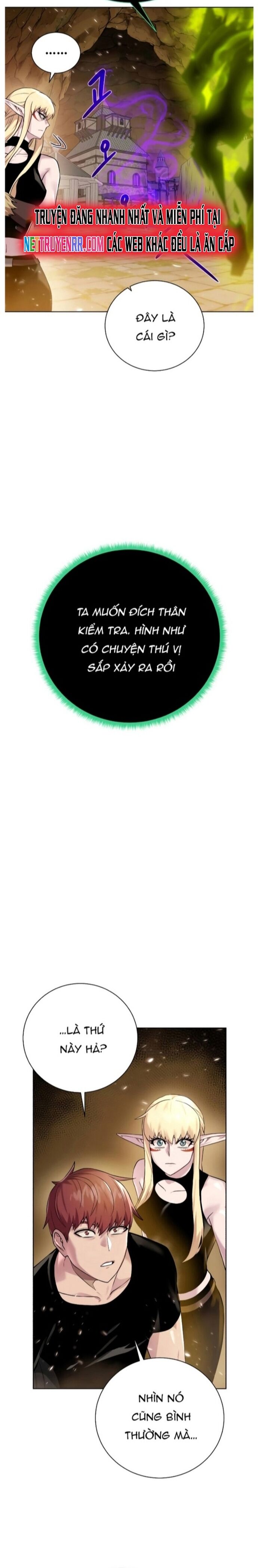 page_17