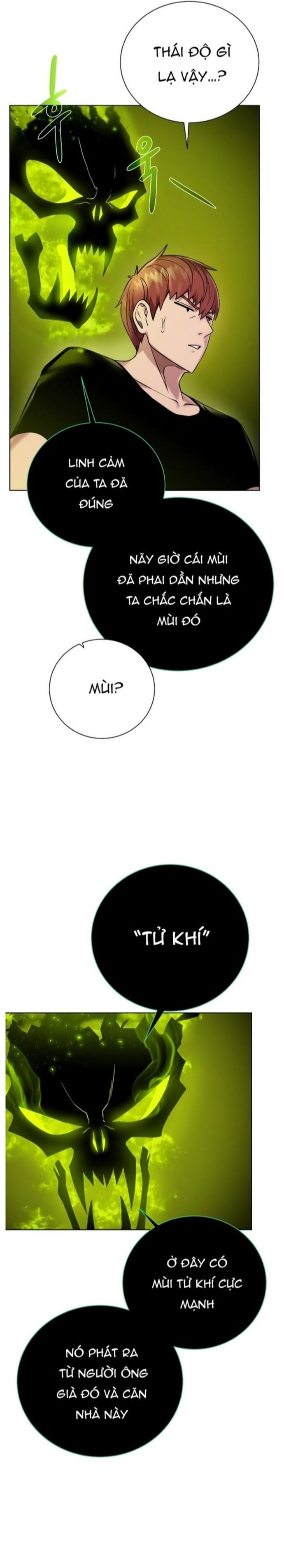 page_20