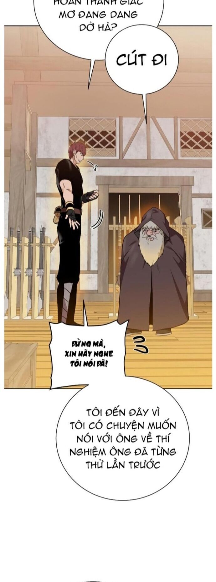 page_17