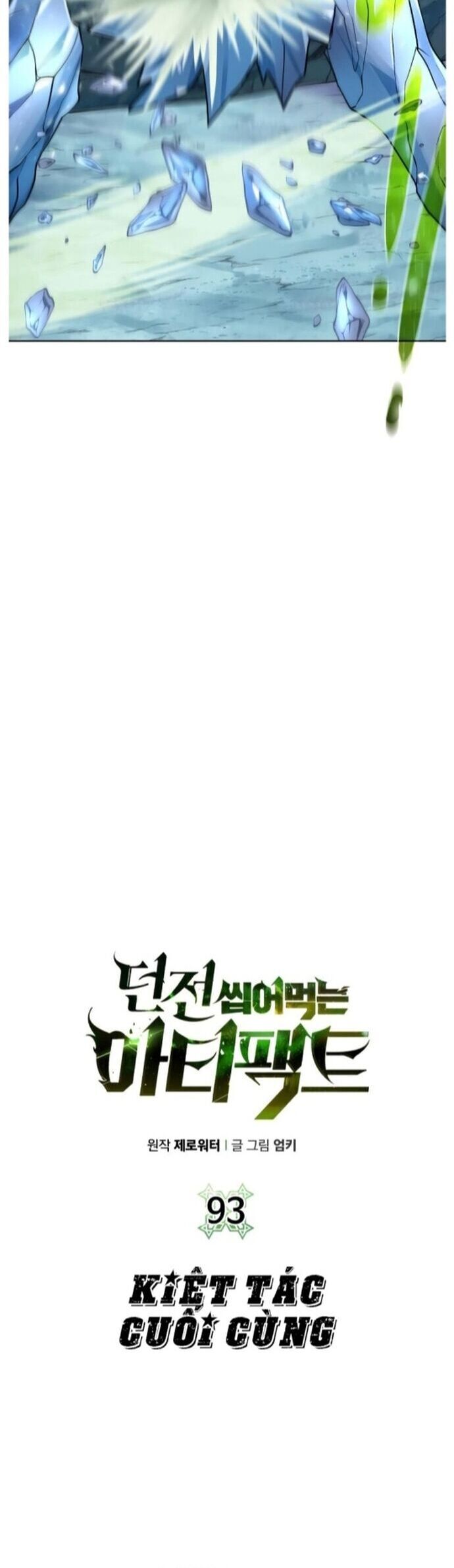 page_27