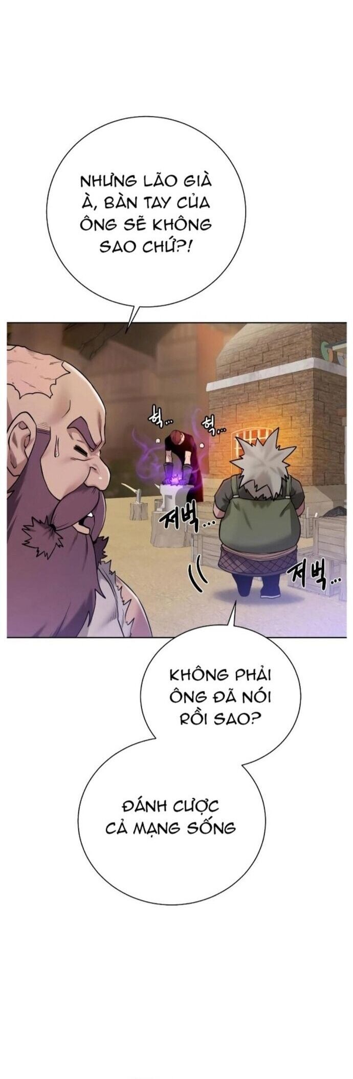 page_46