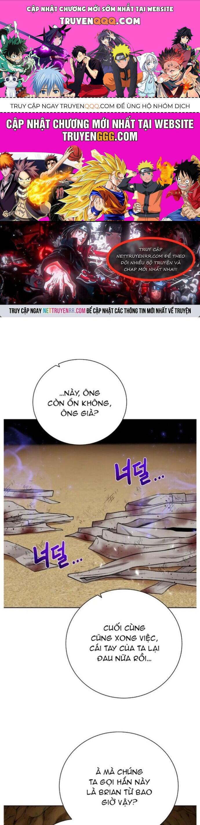 page_0