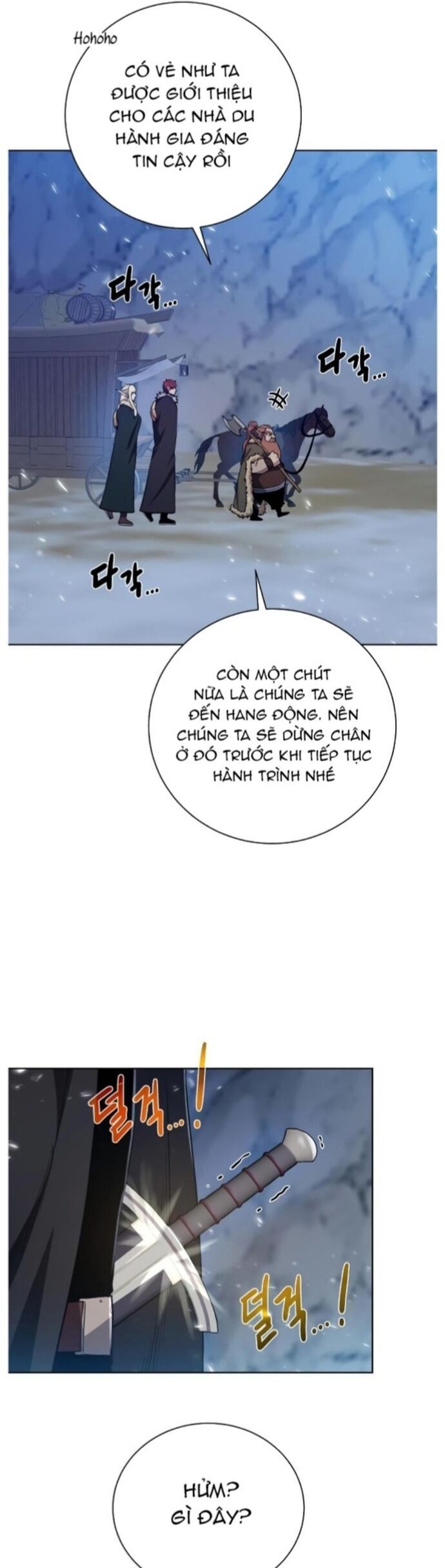 page_12