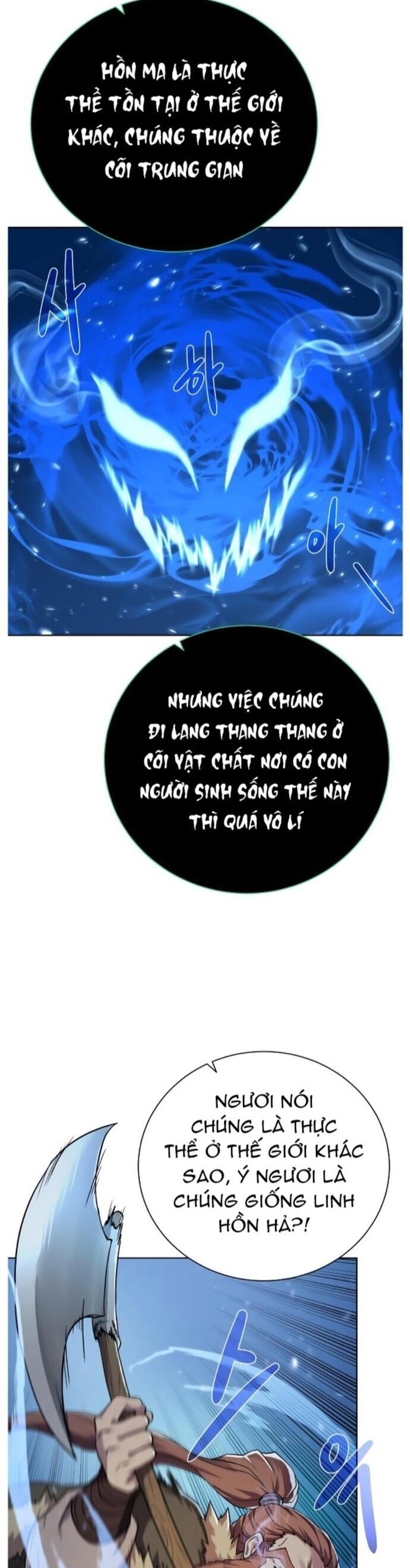 page_22