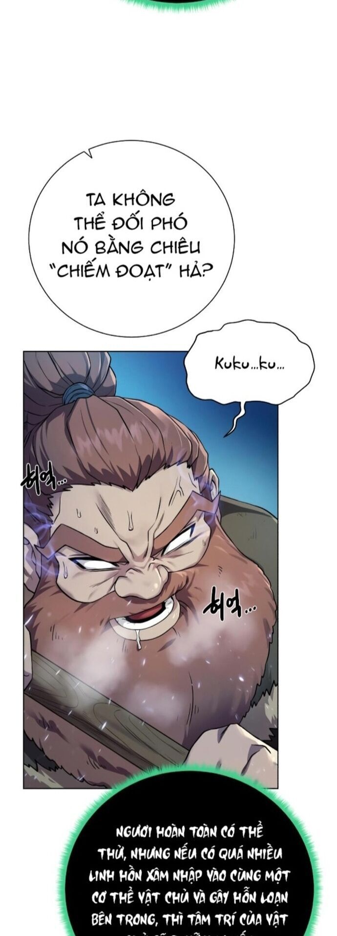 page_24