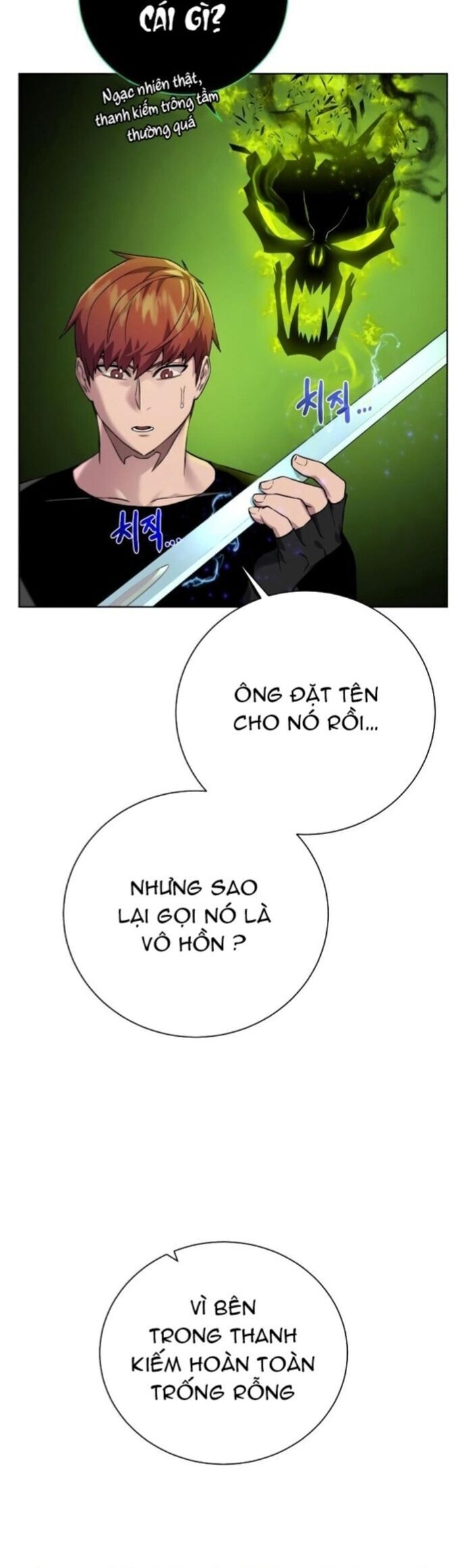 page_3
