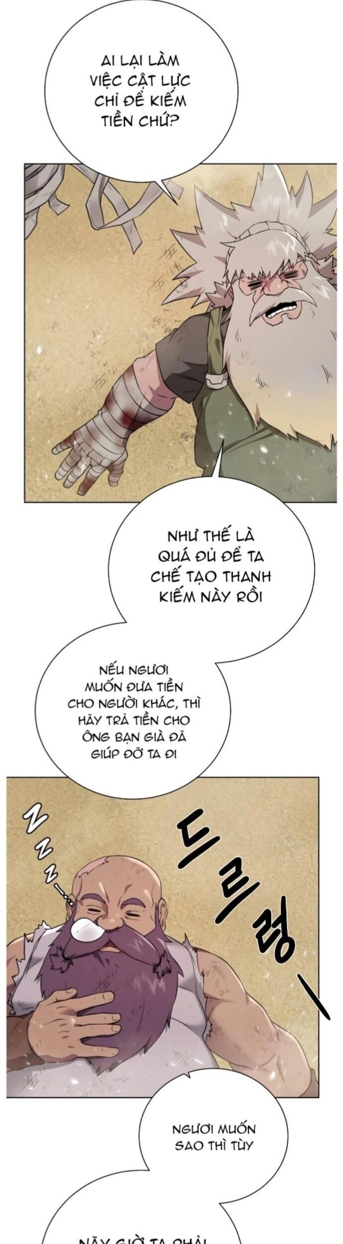 page_6