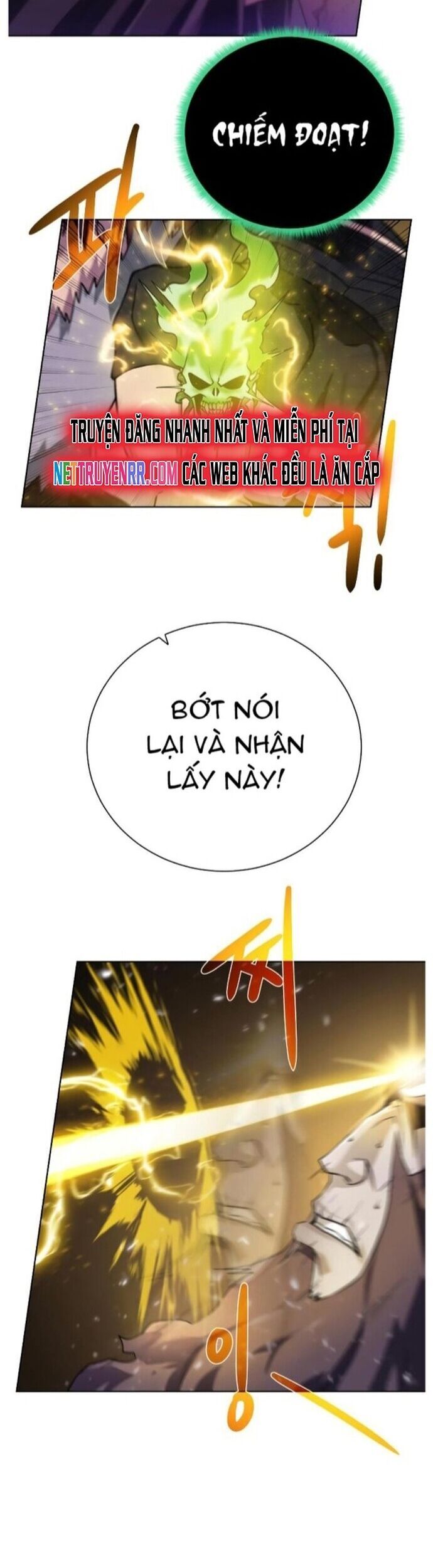 page_12