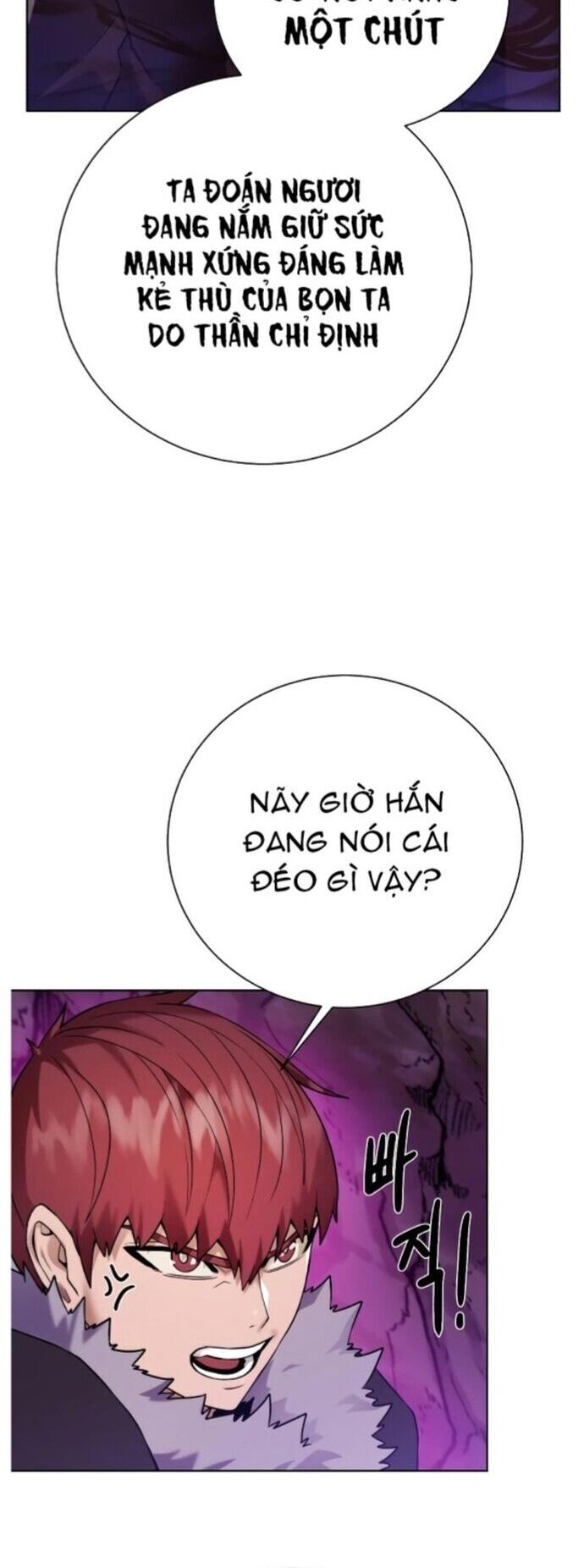 page_16