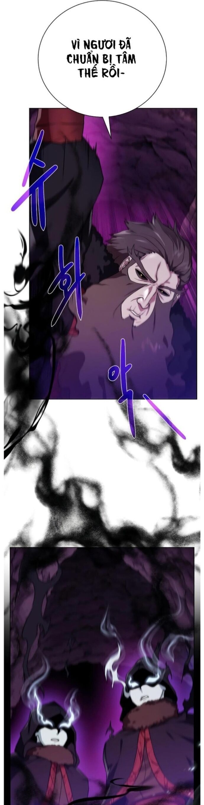 page_17