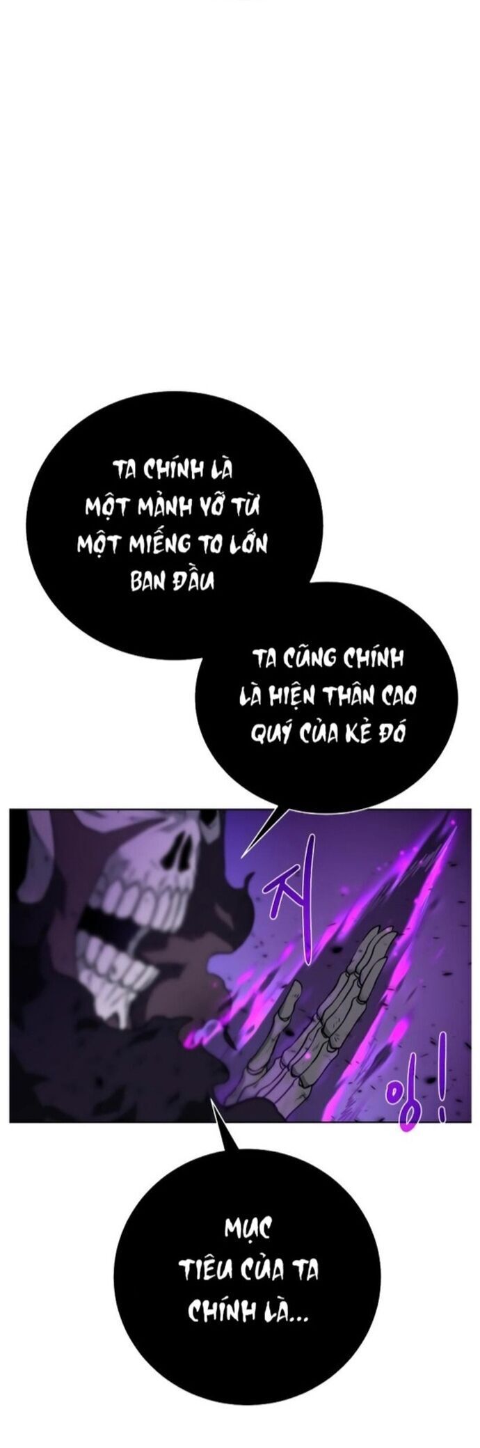 page_46