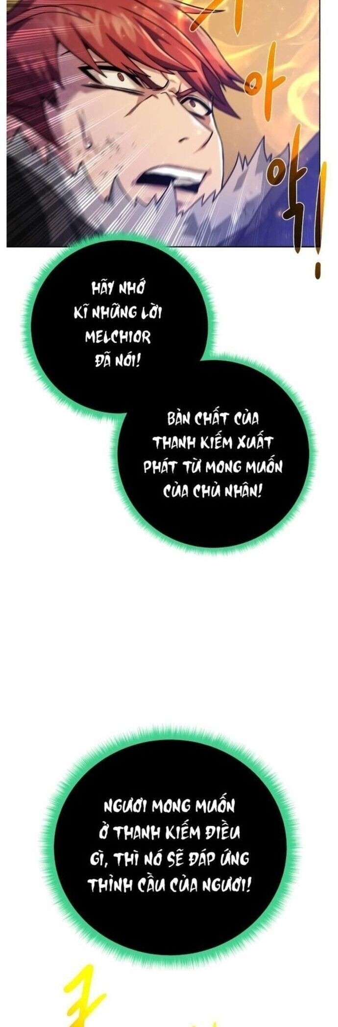 page_17