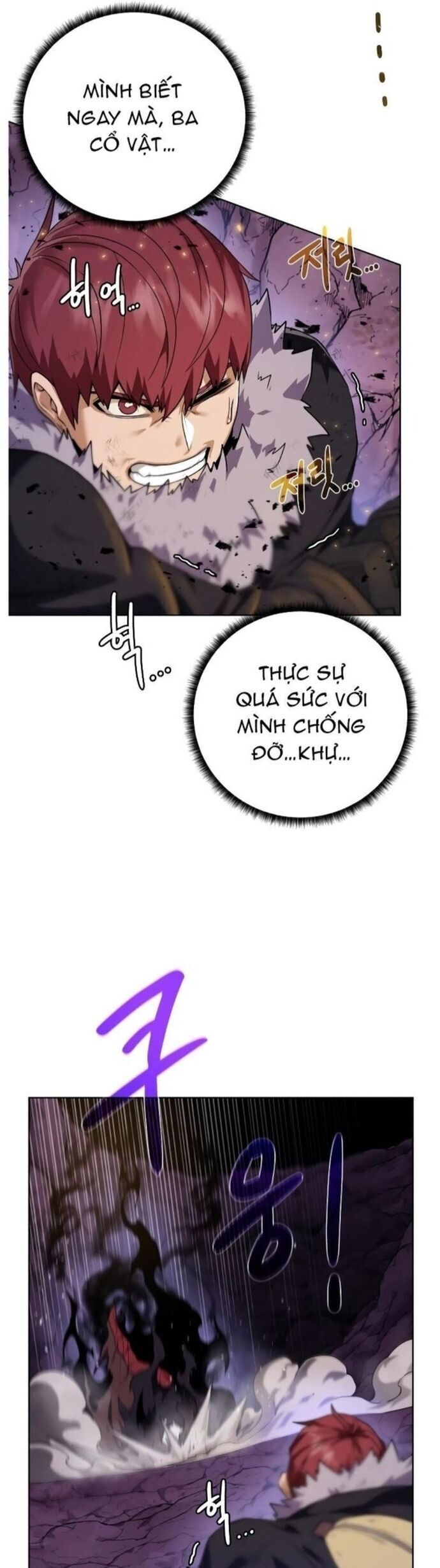 page_26