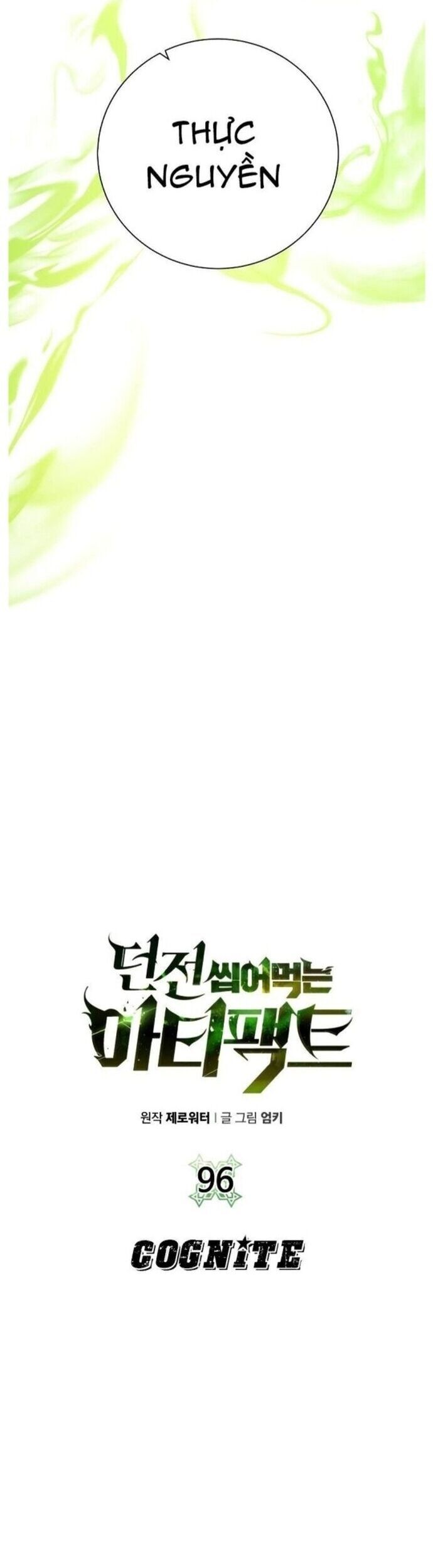 page_33