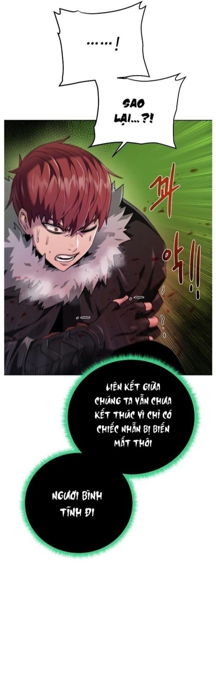 page_4
