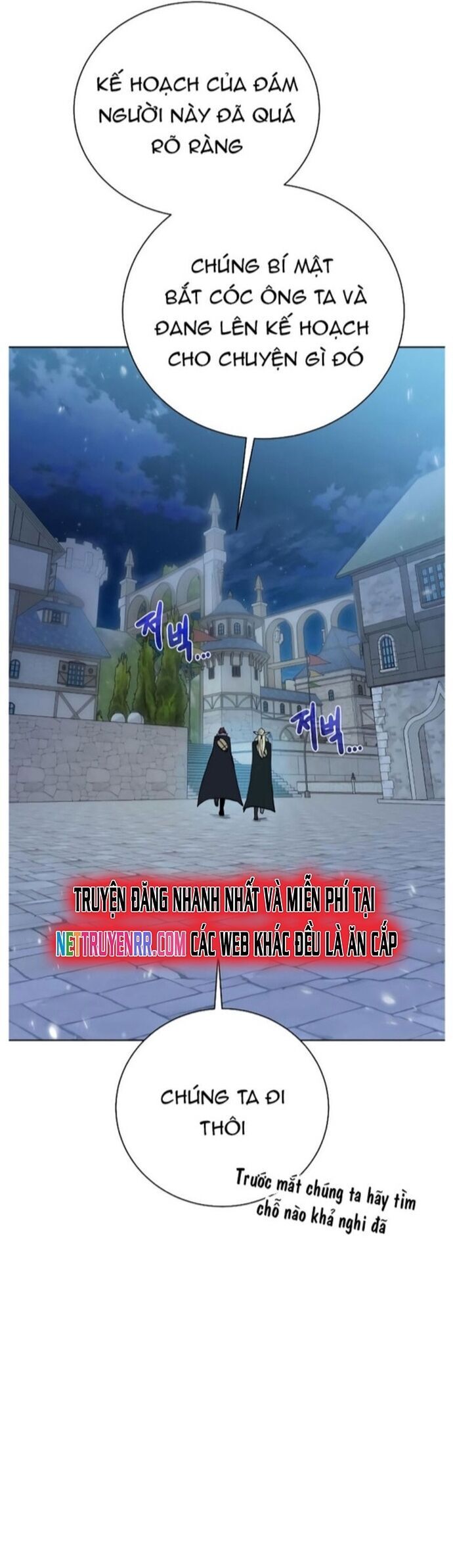 page_14