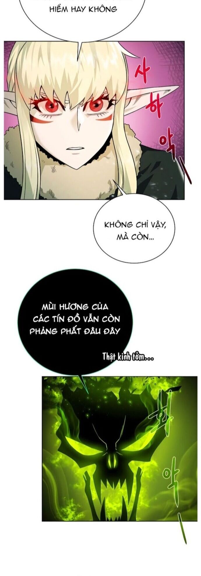page_17
