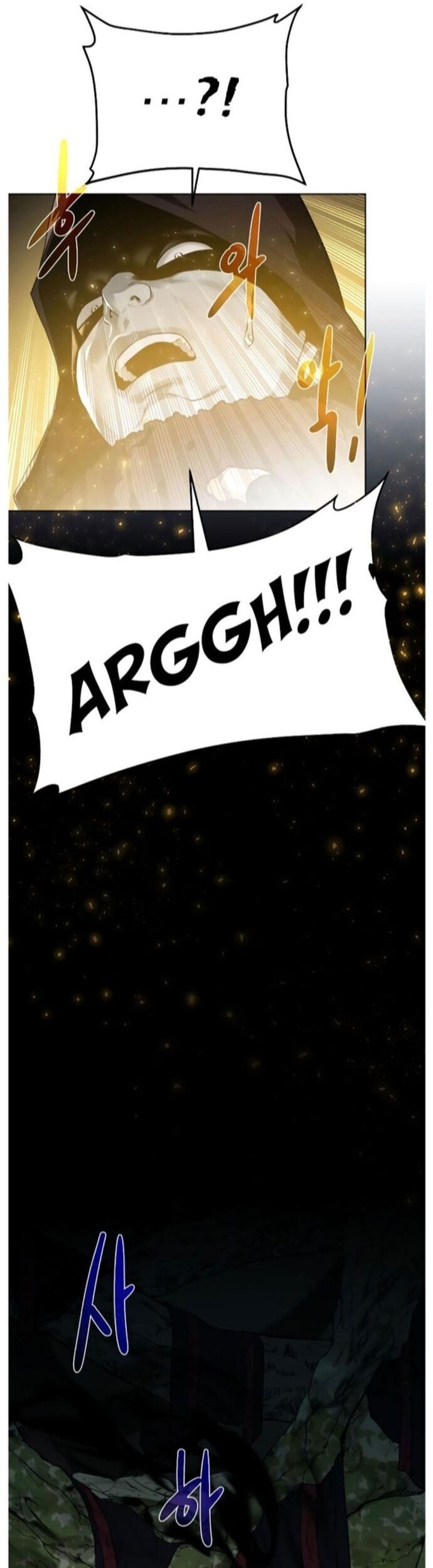 page_23