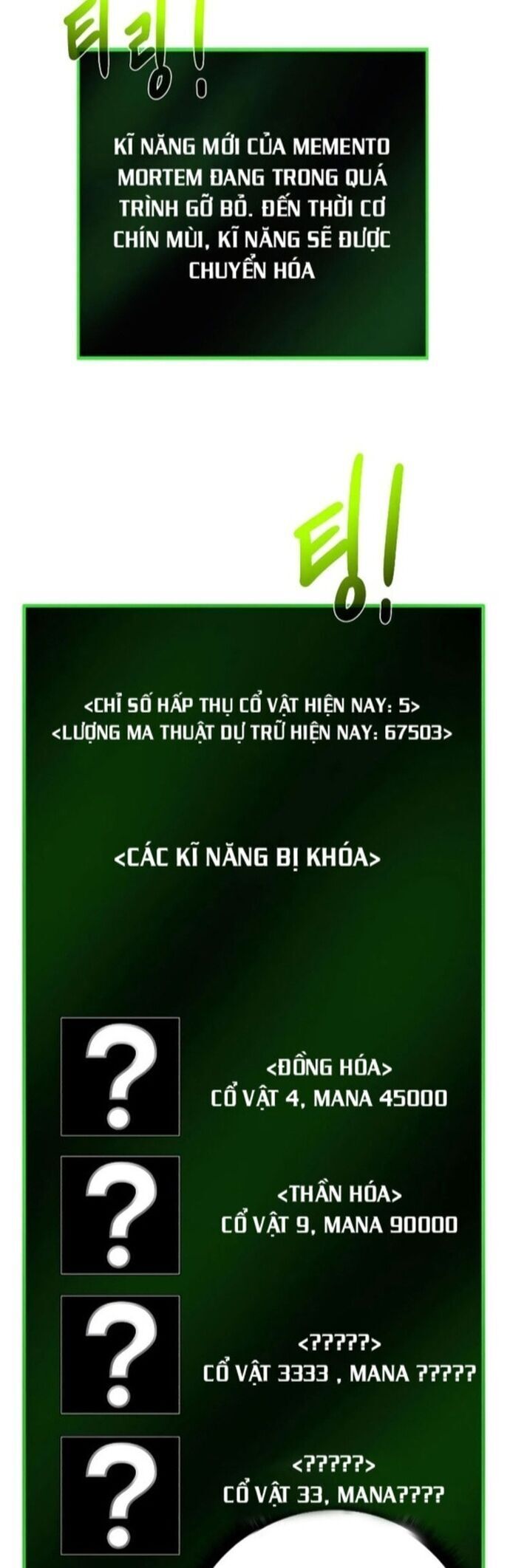 page_33