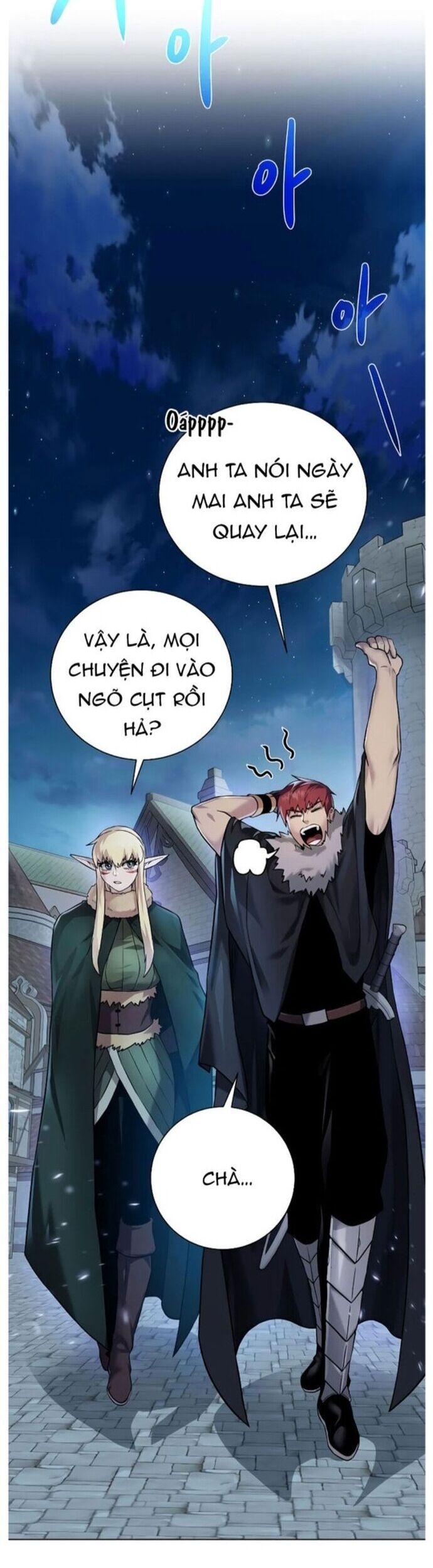 page_5