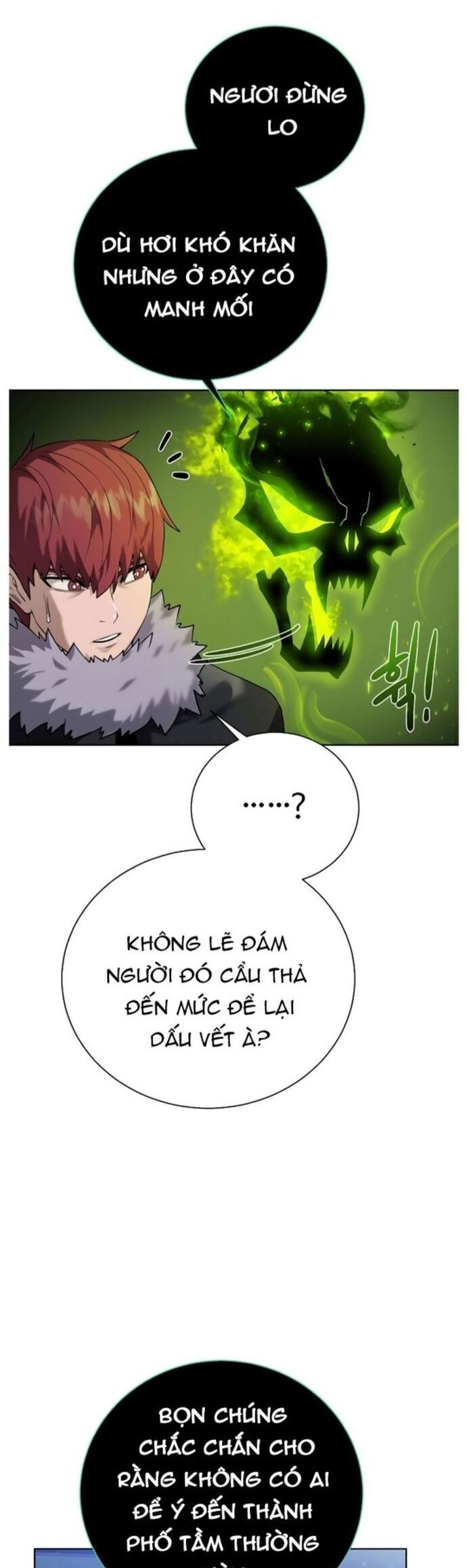 page_6