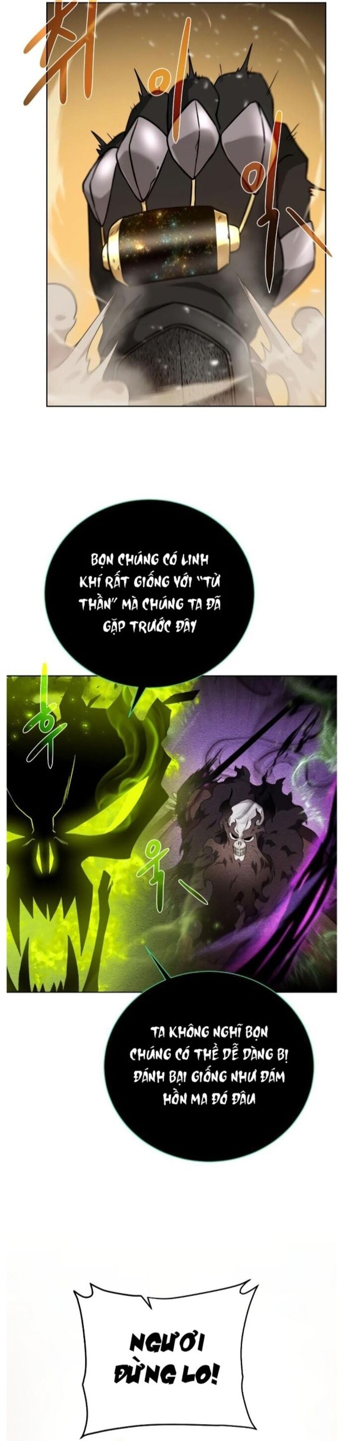 page_17