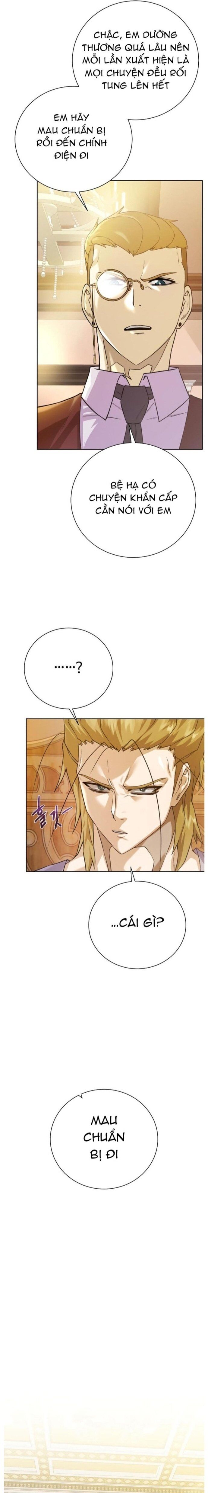 page_2