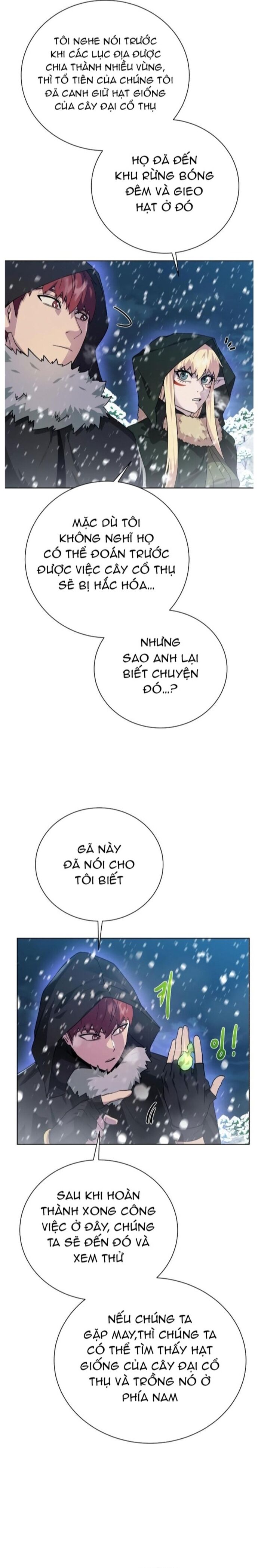 page_8