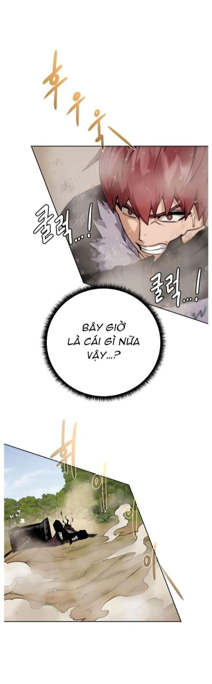 page_16