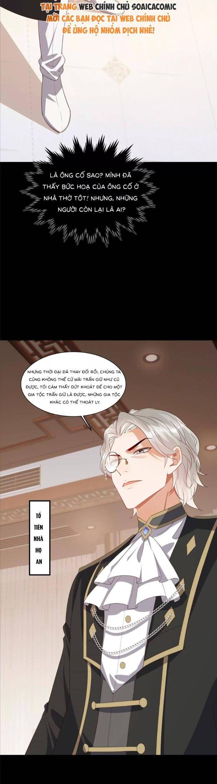 page_17
