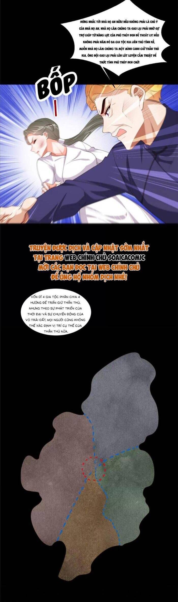 page_17
