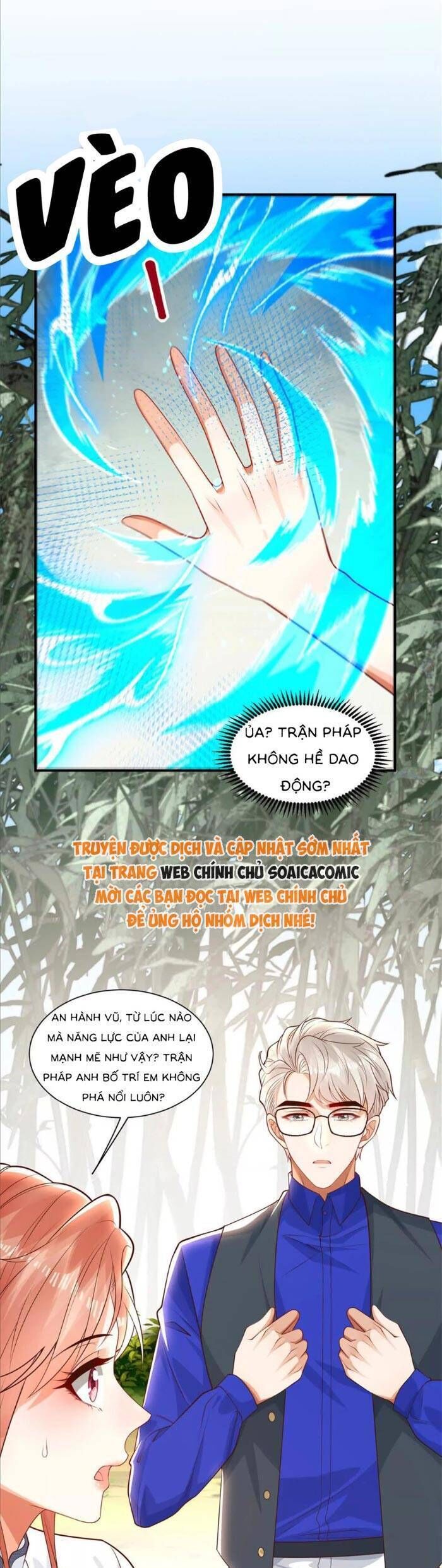 page_6