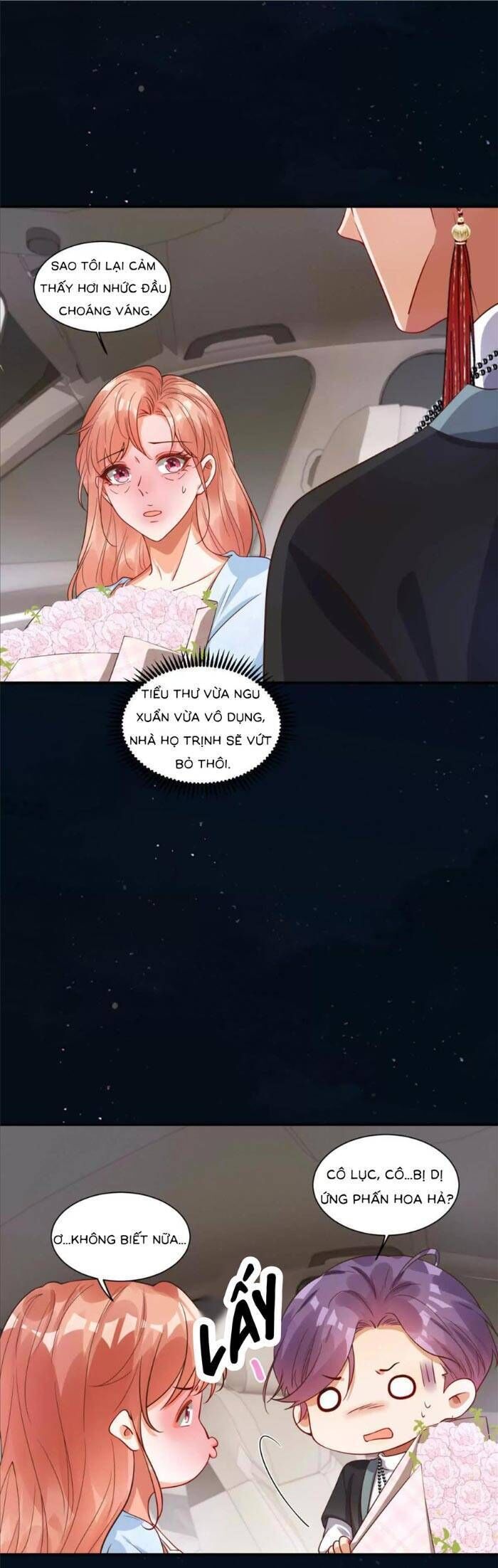 page_17