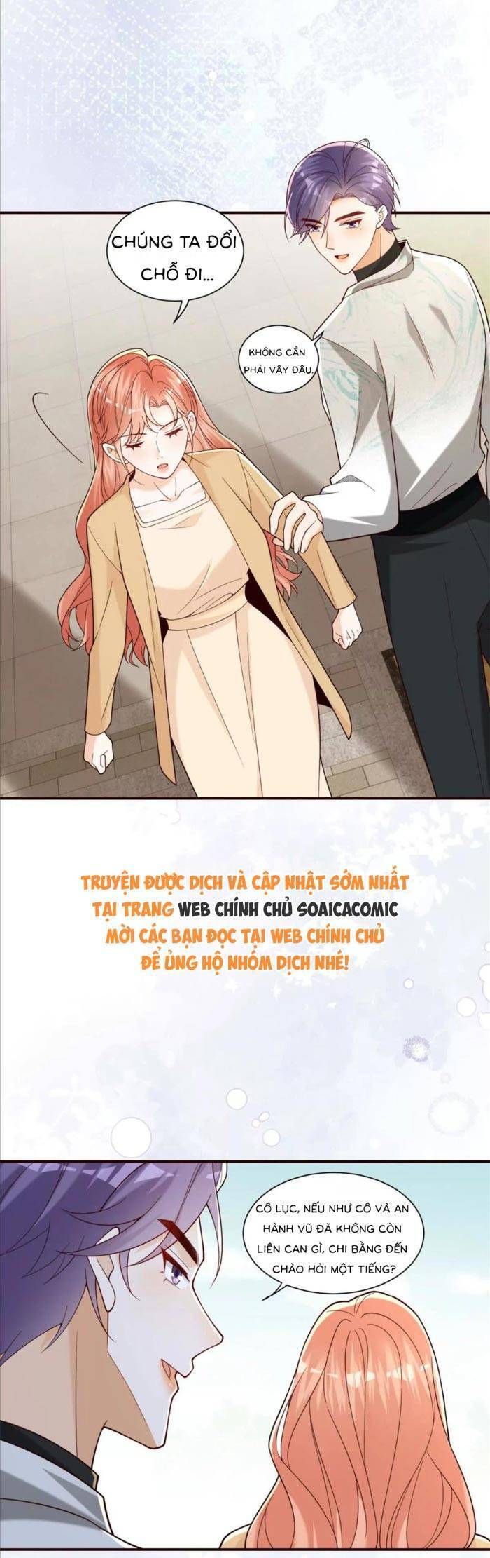 page_12