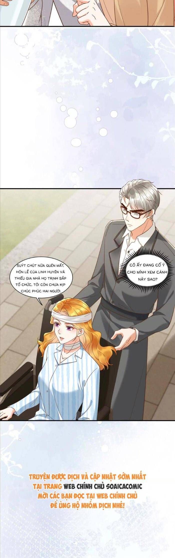 page_17