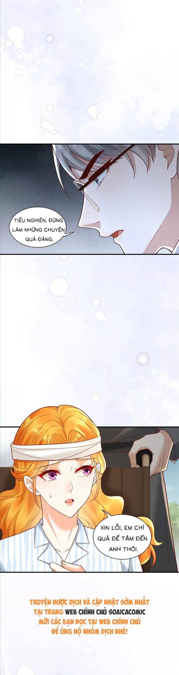 page_17