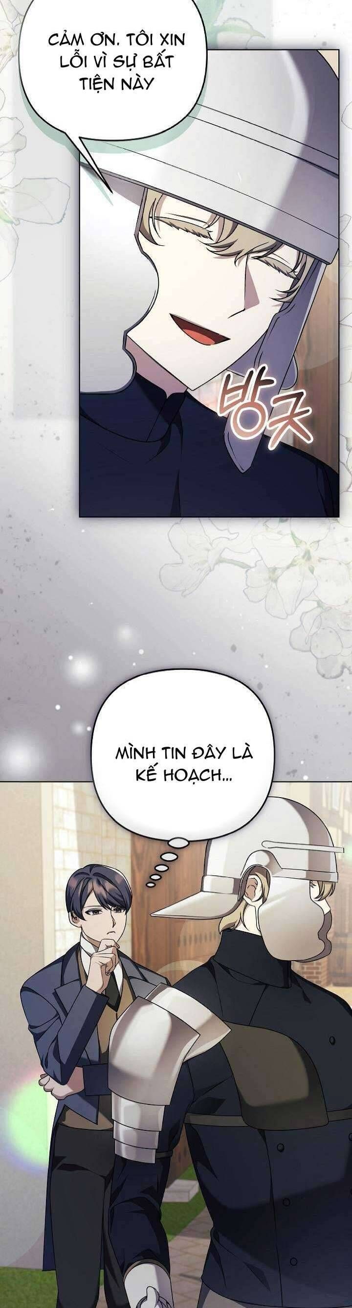 page_19
