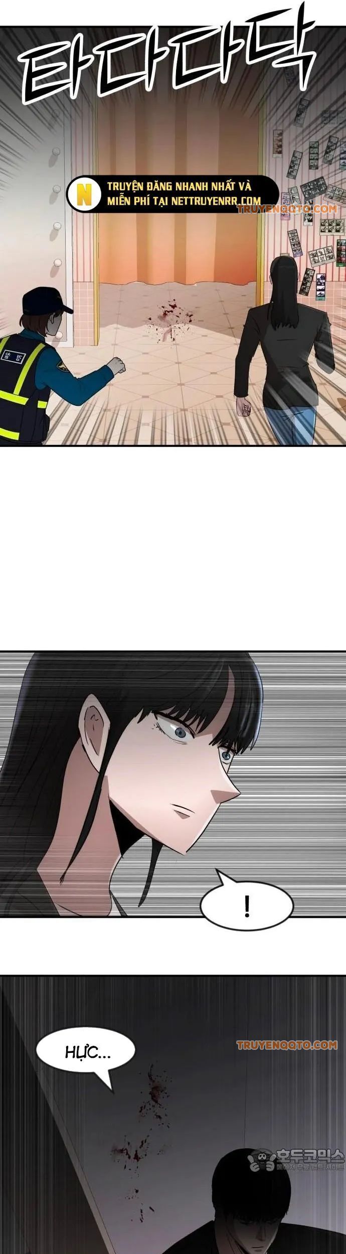 page_12