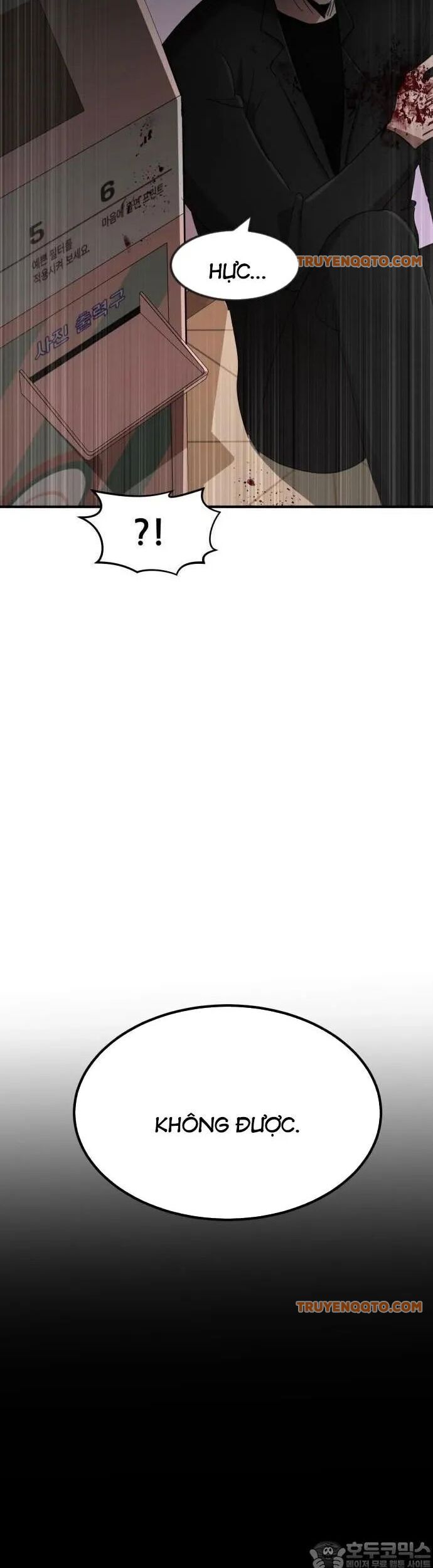 page_13