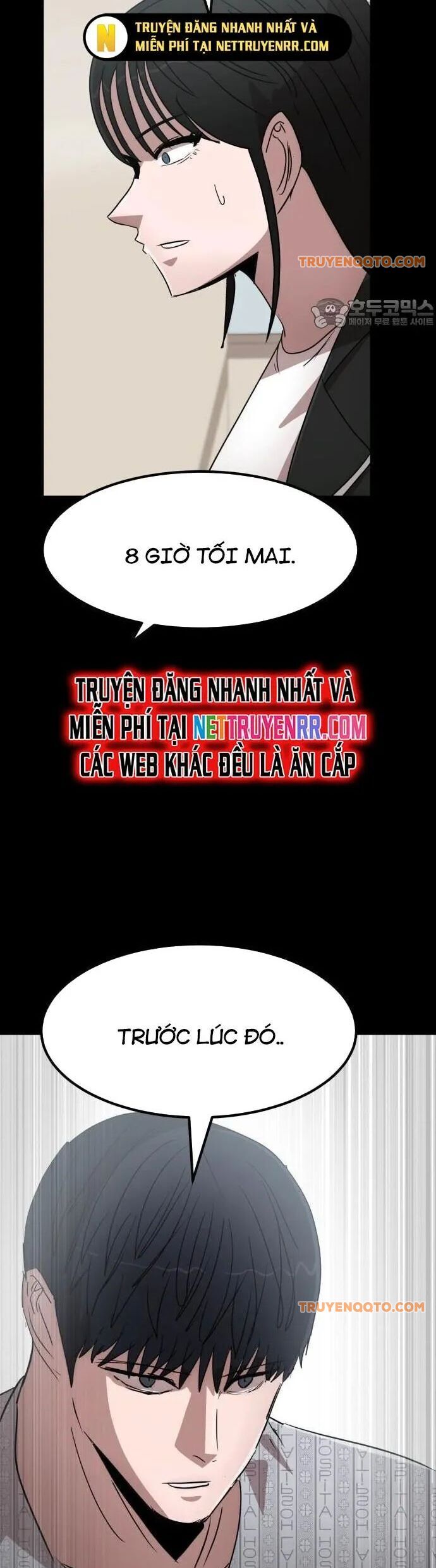 page_17