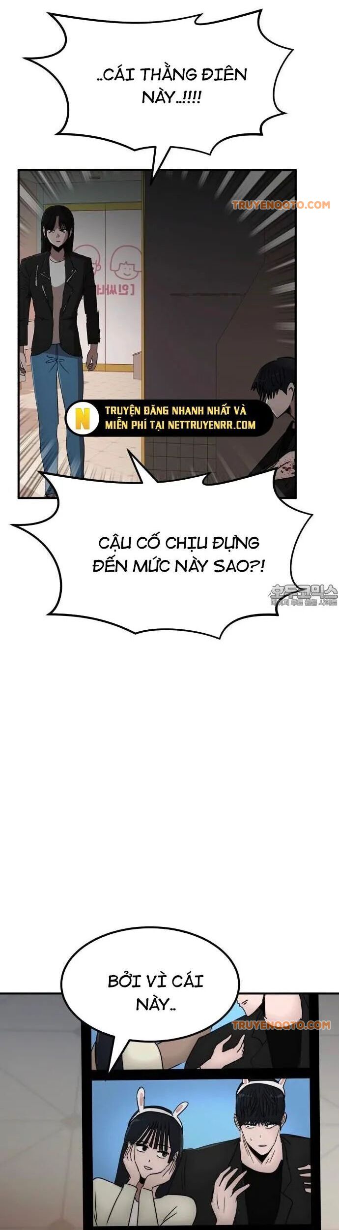 page_21