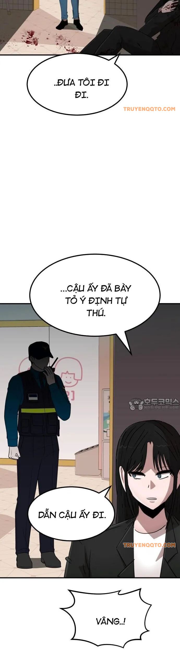 page_23