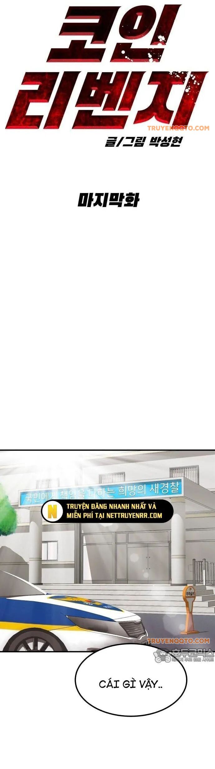 page_26
