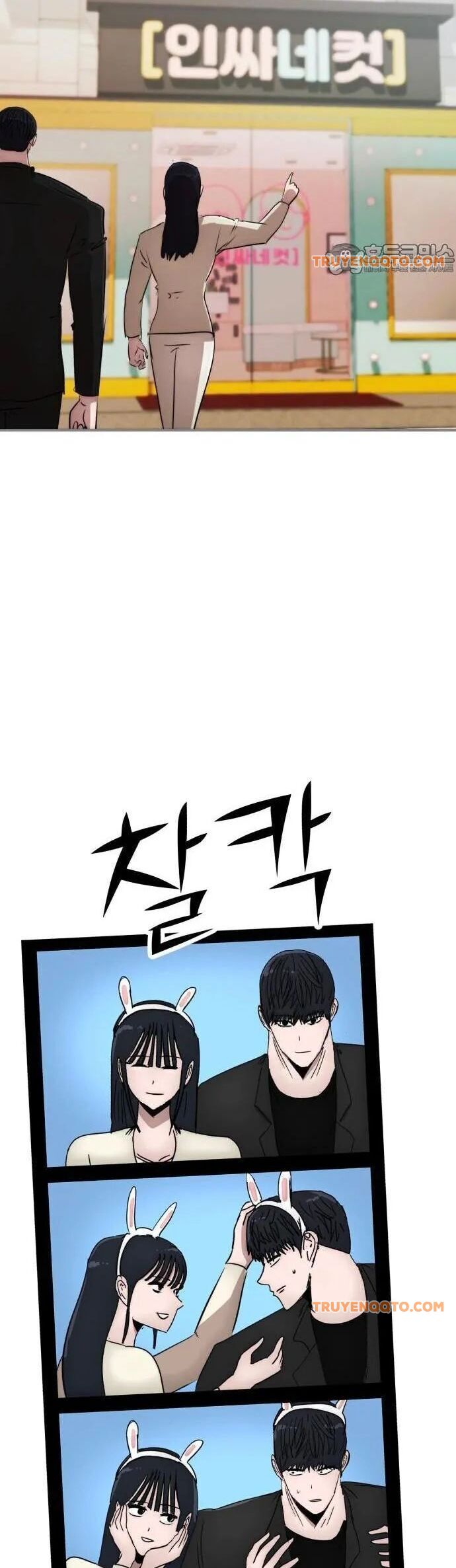 page_6