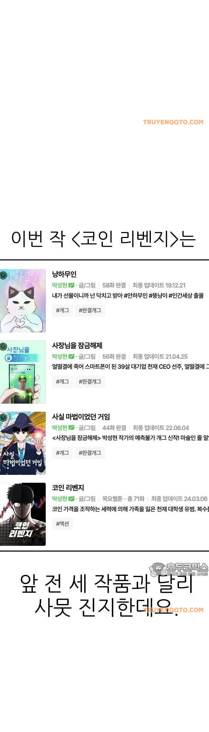 page_66