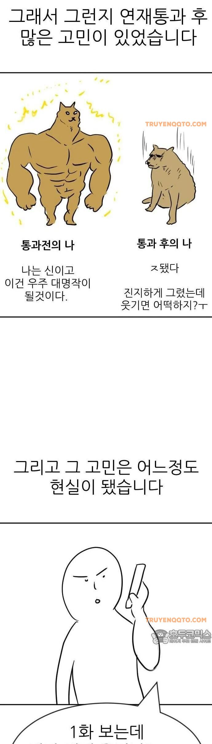 page_67