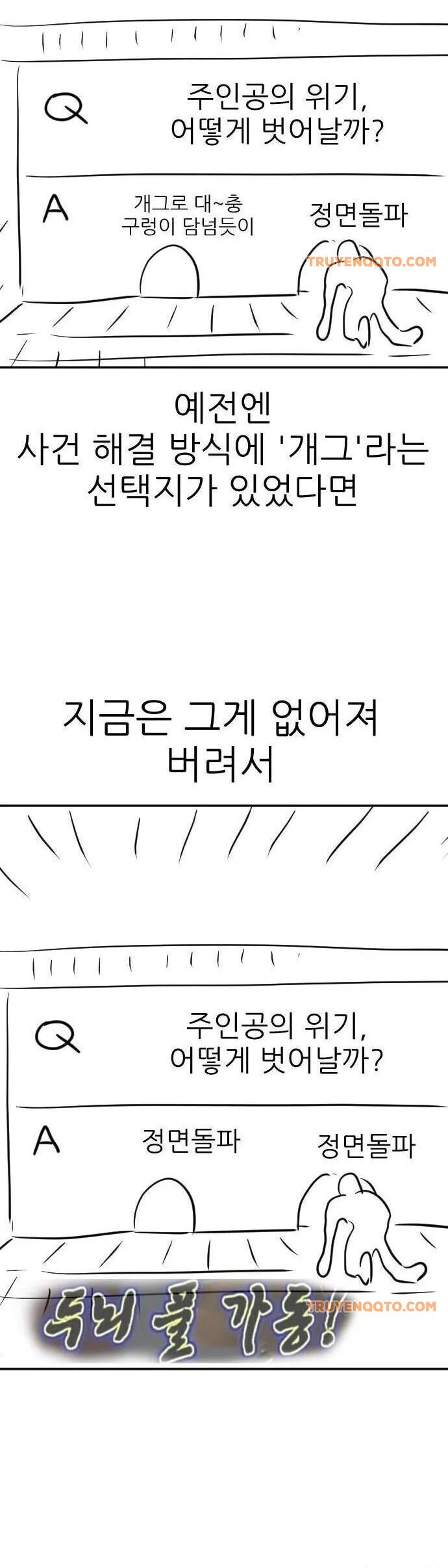 page_69