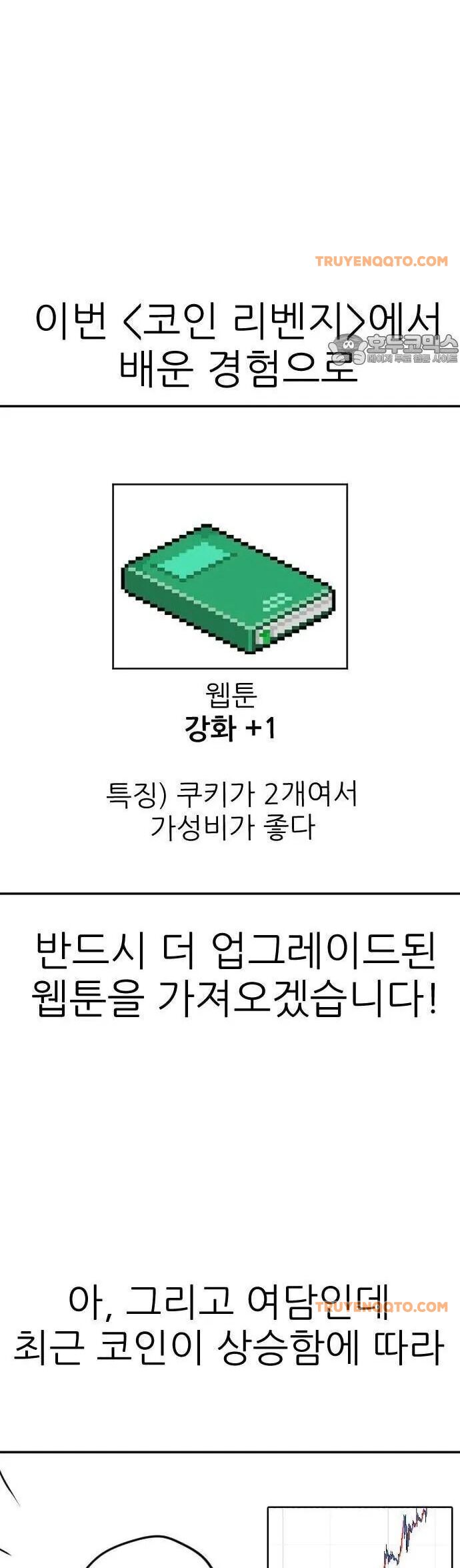 page_72